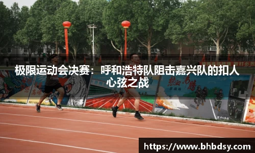 彩神Vi首页