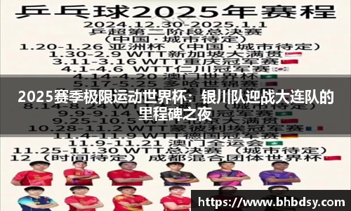 彩神vll首页