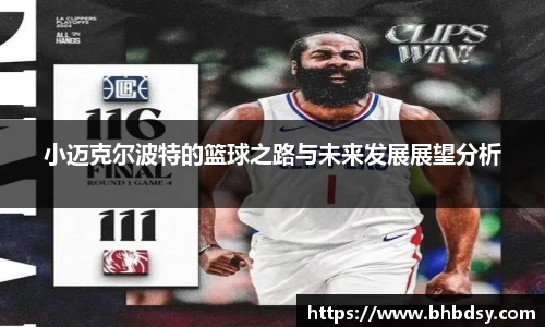 彩神官网