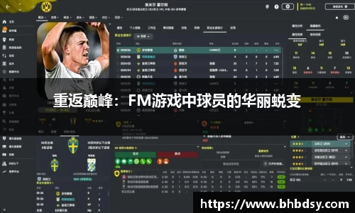 彩神官网