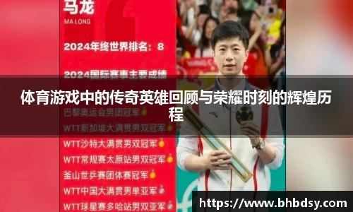 彩神官网